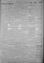 giornale/TO00185815/1916/n.201, 5 ed/003